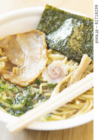 おいしい煮干し系ラーメン 82718299