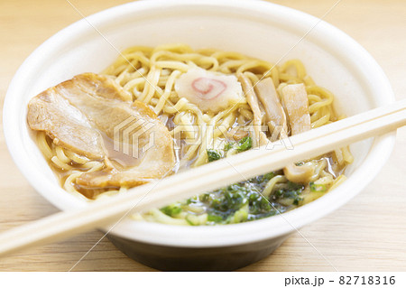 おいしい煮干し系ラーメン おいしい煮干し系ラーメン 82718316