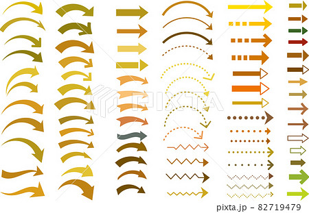 茶色系の矢印素材セット 茶色系の矢印素材セット 82719479