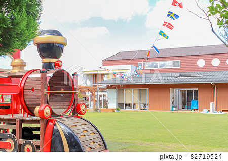 保育園　こども園 82719524