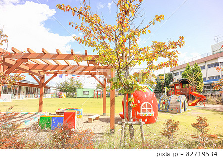 保育園　こども園 82719534