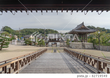 宝泉寺 宝泉寺 82719549