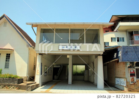 近鉄電車・賢島駅 82720325