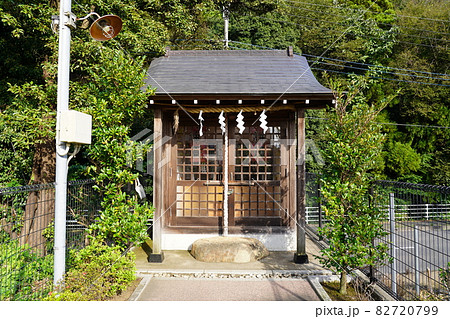 山中貞心神社(相模原市南区下溝) 山中貞心神社(相模原市南区下溝) 82720799