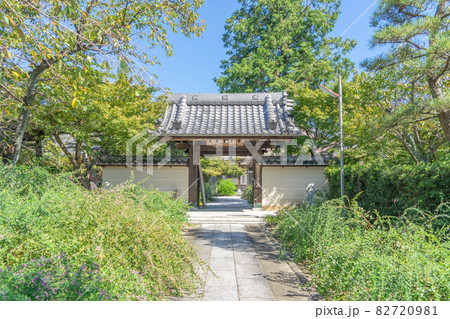 円光寺 円光寺 82720981