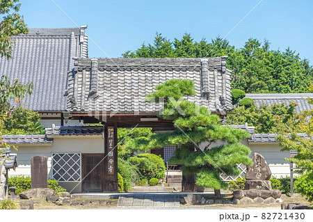 稲沢国分寺 稲沢国分寺 82721430
