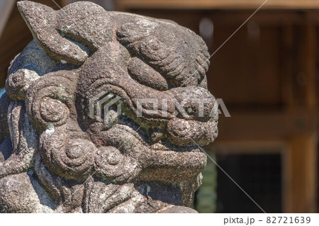 萩園神社 萩園神社 82721639