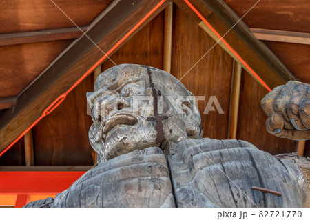 明眼院 明眼院 82721770