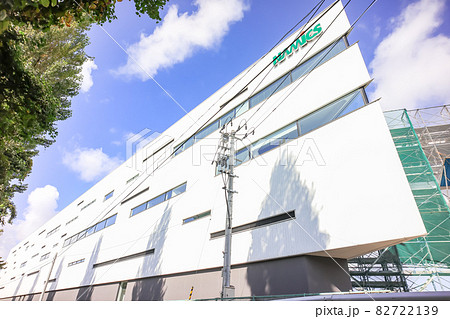 電子部品素材 (絶縁・導電材料) の開発、生産企業 ナミックス 電子部品素材 (絶縁・導電材料) の開発、生産企業 ナミックス 82722139