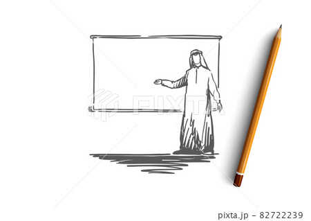 Businessman, marketing, layout, muslim, arab, islam concept. Hand drawn isolated vector 82722239