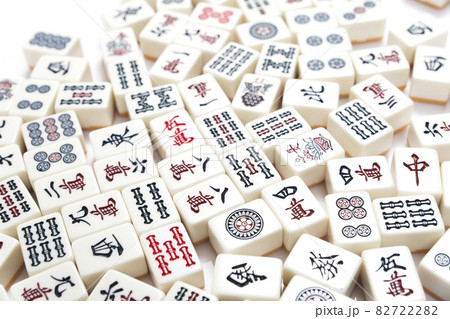 Many White tiles of mahjong on white background. 82722282