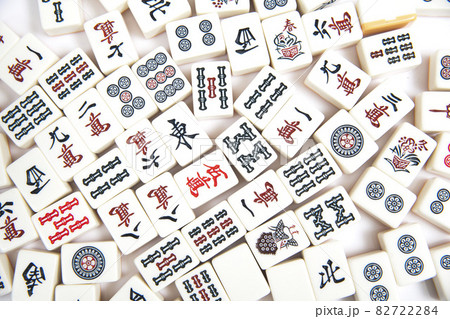 Many White tiles of mahjong on white background. 82722284