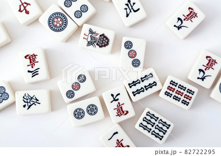 Many White tiles of mahjong on white background. Many White tiles of mahjong on white background. 82722295