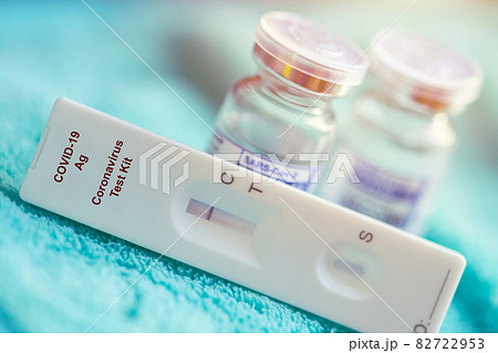 Covid-19 Self Rapid Antigen Test Kit with Covid Vaccine dose bottle for Coronavirus detect and treatment. 82722953