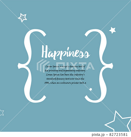 A banner with a quote in large curly brackets. Text happiness in curly brackets A banner with a quote in large curly brackets. Text happiness in curly brackets 82723581