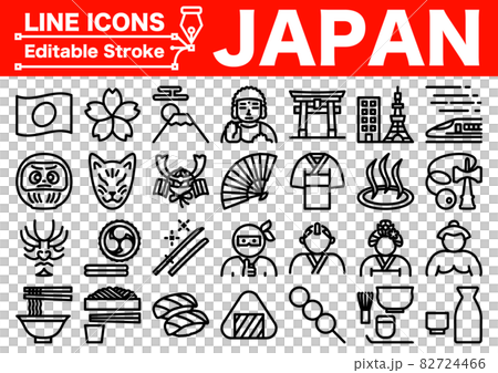 日本　アイコン　セット 82724466