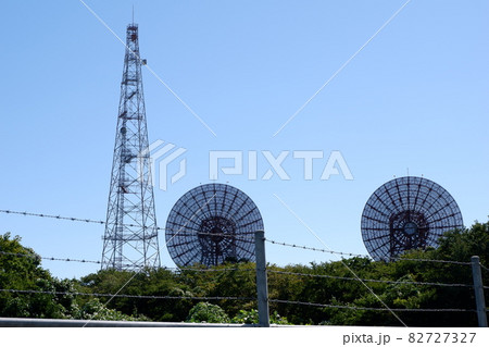 府中通信施設のアンテナ群 82727327