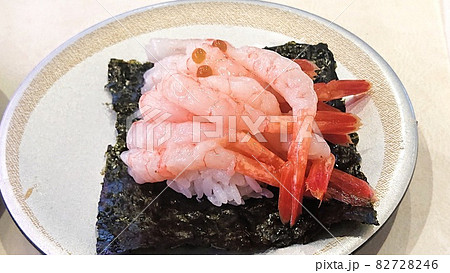 甘海老寿司 82728246