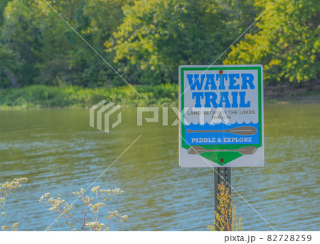 Water Trail Sign to paddle and explore the waterways between the lakes in Fenton National Recreation Area, Fenton, Kentucky Water Trail Sign to paddle and explore the waterways between the lakes in Fenton National Recreation Area, Fenton, Kentucky 82728259