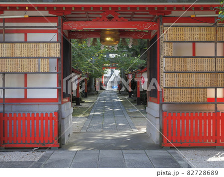 馬橋稲荷神社　東京都杉並区 82728689