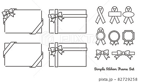 シンプルでかわいいリボンとロゼットのメッセージカードのベクターイラスト素材 プレゼント パッケージのイラスト素材