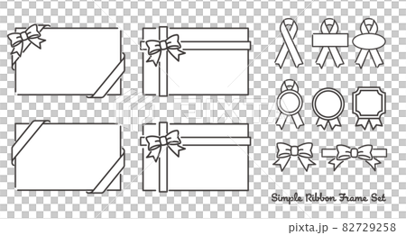 シンプルでかわいいリボンとロゼットのメッセージカードのベクターイラスト素材 プレゼント パッケージのイラスト素材