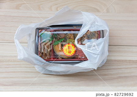 廃棄される弁当(イメージ) 廃棄される弁当(イメージ) 82729692