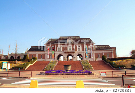 道の駅 神戸フルーツ・フラワーパーク大沢 82729835