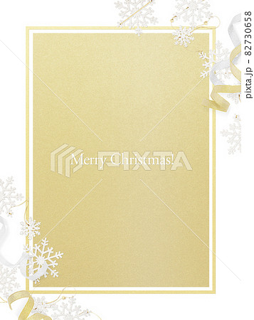 クリスマスの素材 82730658