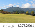 河口湖毛無山 82732501