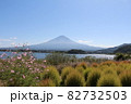 河口湖畔の初秋 82732503