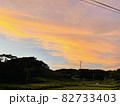 夕焼け 82733403