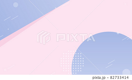 16 9 背景 表紙 ゆめかわいいのイラスト素材 16 9 背景 表紙 ゆめかわいいのイラスト素材