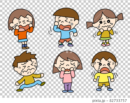 哭泣的孩子 哭泣的孩子 82733757