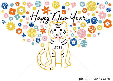 年賀状2022 カラフルな花と寅 手書き 横 上に広がる 年賀状2022 カラフルな花と寅 手書き 横 上に広がる 82733876