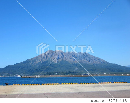 鹿児島のシンボル桜島(桜島桟橋より撮影） 82734118