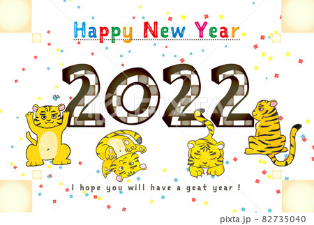 4匹のトラが描かれた2022年の年賀状テンプレートイラスト。英語。横向き。 82735040