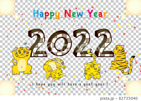 4匹のトラが描かれた2022年の年賀状テンプレートイラスト。英語。横向き。 82735040