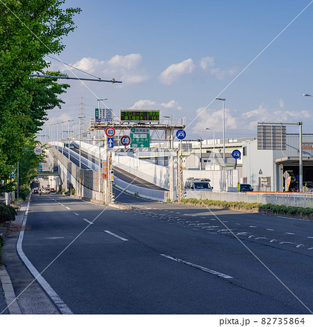 阪神高速道路14号松原線の三宅出入口 阪神高速道路14号松原線の三宅出入口 82735864