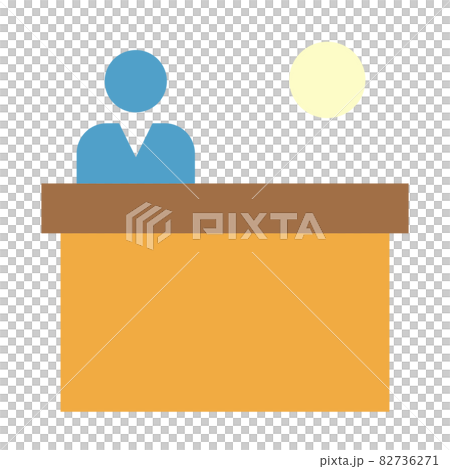 Business element transparent background 82736271