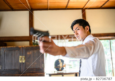 Image photo Image photo 82736787