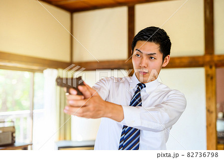 Image photo 82736798