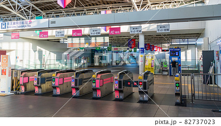 京王線飛田給駅 改札口 京王線飛田給駅 改札口 82737023