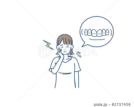 ワイヤー矯正の痛みに耐える若い女性　歯列矯正　イラスト素材 82737456