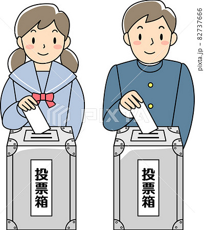 投票する制服姿の女子学生と男子学生 82737666
