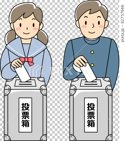 投票する制服姿の女子学生と男子学生 82737666
