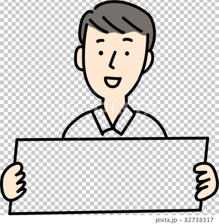 フリップを持つ人 フリップをもつ男性 クイズ 看板のイラスト素材 7317