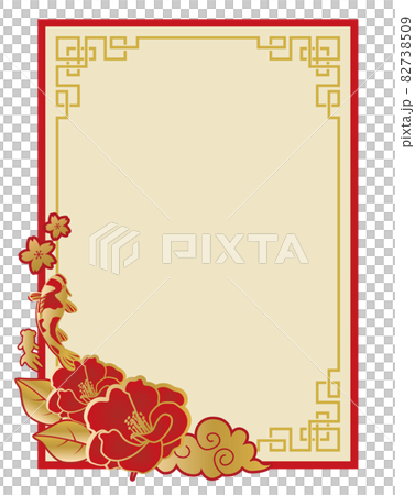 中華 中国 フレーム 枠 飾り枠のイラスト素材 [82738509] - PIXTA