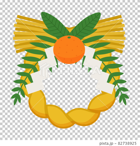 しめ飾りのイラスト素材 しめ飾りのイラスト素材 82738925