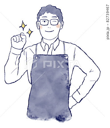 笑顔でガッツポーズをする白シャツにエプロンでメガネのアジア人男性 上半身の水彩とインク手描きイラストのイラスト素材